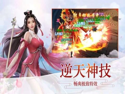 A股市场强劲反弹 “中字头”创3年多最大涨幅