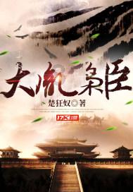 滚动的奶酪选关版